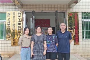 關(guān)愛(ài)生命，“救”在身邊